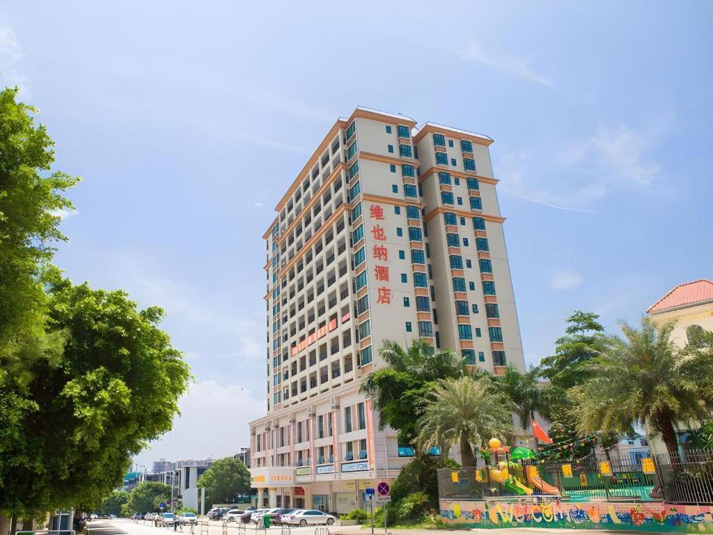 Vienna Classic Hotel Qingyuan Taihe Ancient Cave Scenic Area Extérieur photo